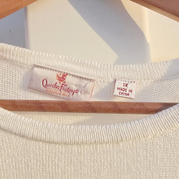 Quacker Factory JOY Lurex Long Sleeve Pullover Sweater | Sequins & Tinsel | 1X - Picture 12 of 14